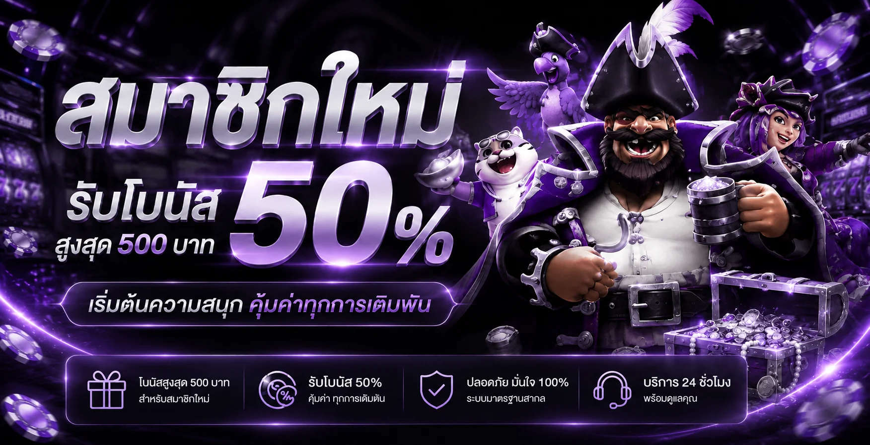 amg99 เว็บตรง คาสิโนออนไลน์ สล็อต บาคาร่า แทงบอล หวย
